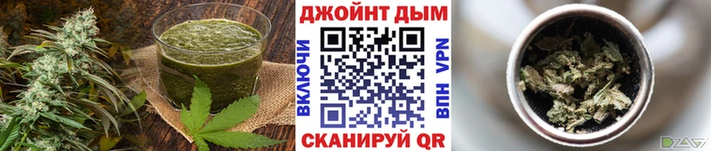 Купить где  Можга  Cannafood конопля 