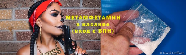 MDMA Коряжма
