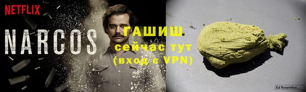 хмурый Костерёво