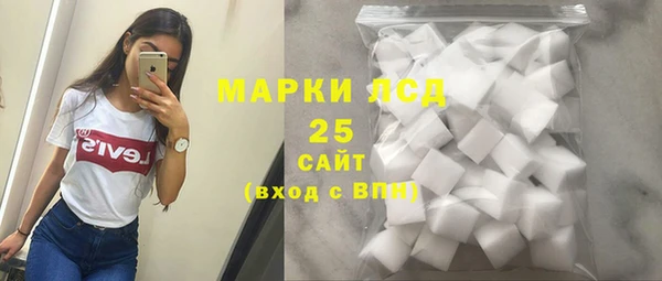 хмурый Костерёво