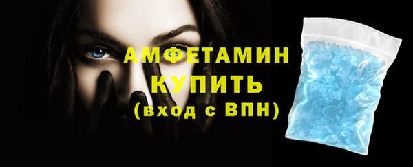 MDMA Коряжма