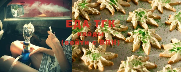 mix Весьегонск