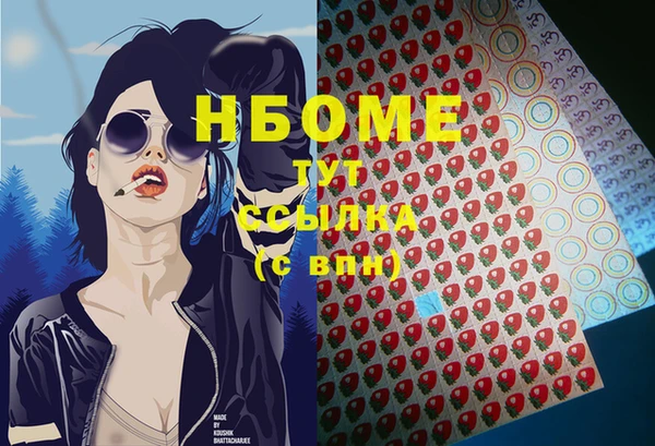 mix Весьегонск