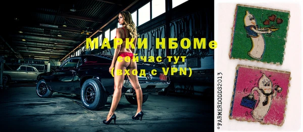 mix Весьегонск