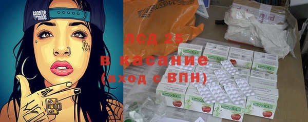 хмурый Костерёво