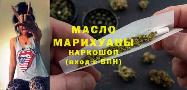 сатива Краснотурьинск
