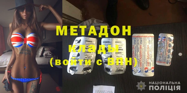 крисы Корсаков