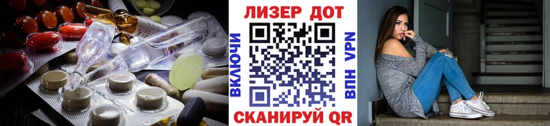 Купить закладки  Можга  ЛСД экстази ecstasy 