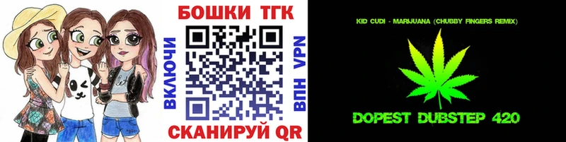 Шишки марихуана семена  Купить  Можга 